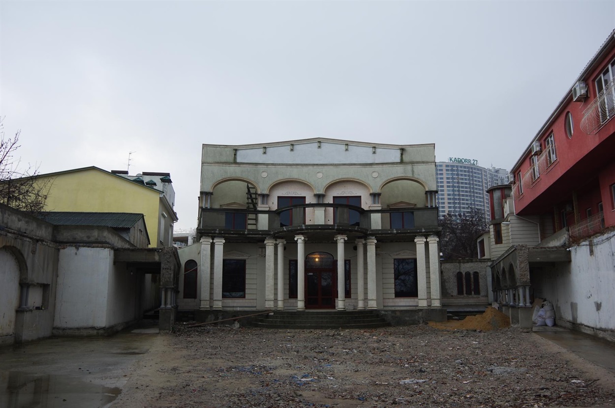 Аркадія