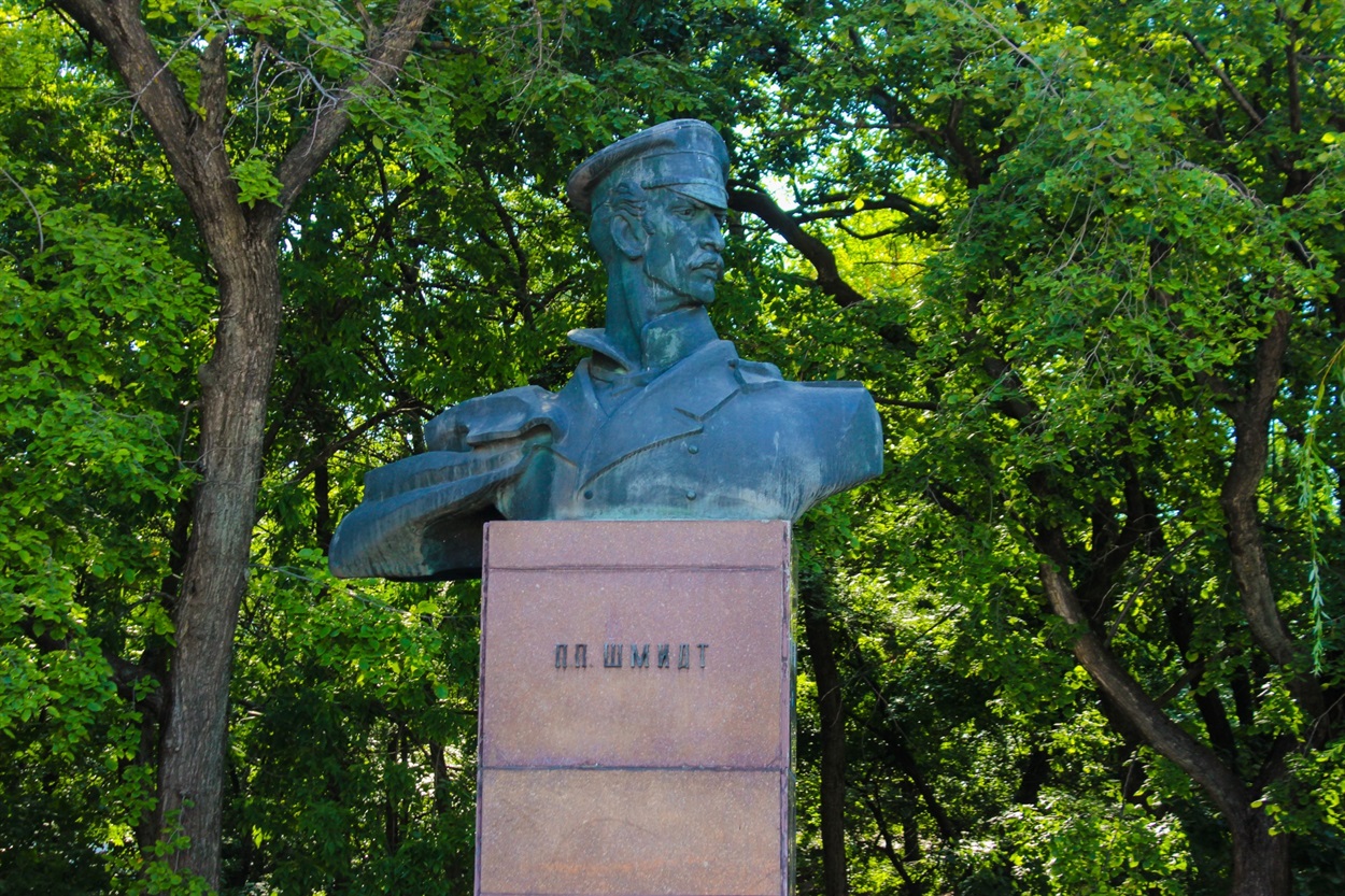 Голова Шмідта