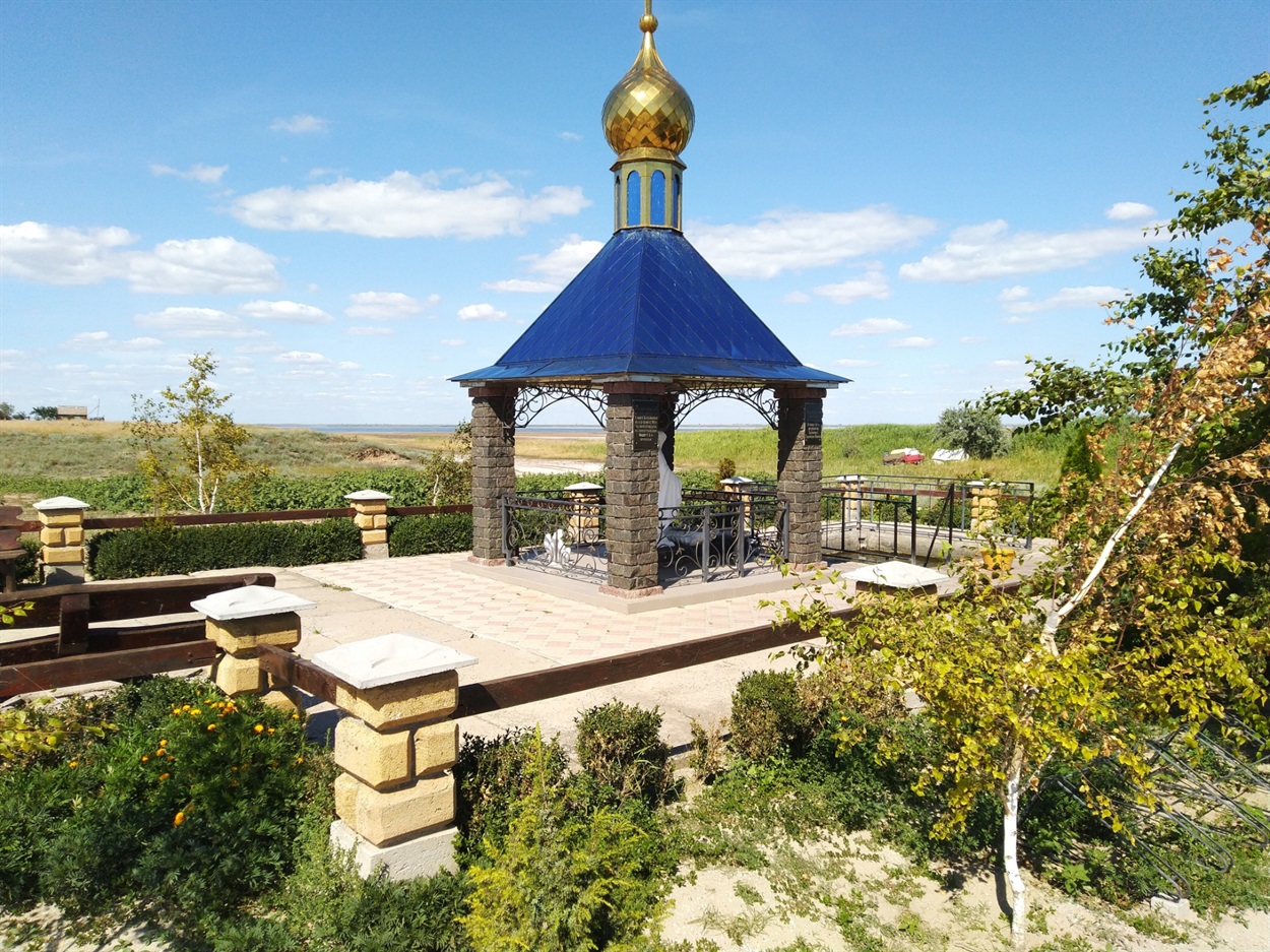 Источник в Хорлах