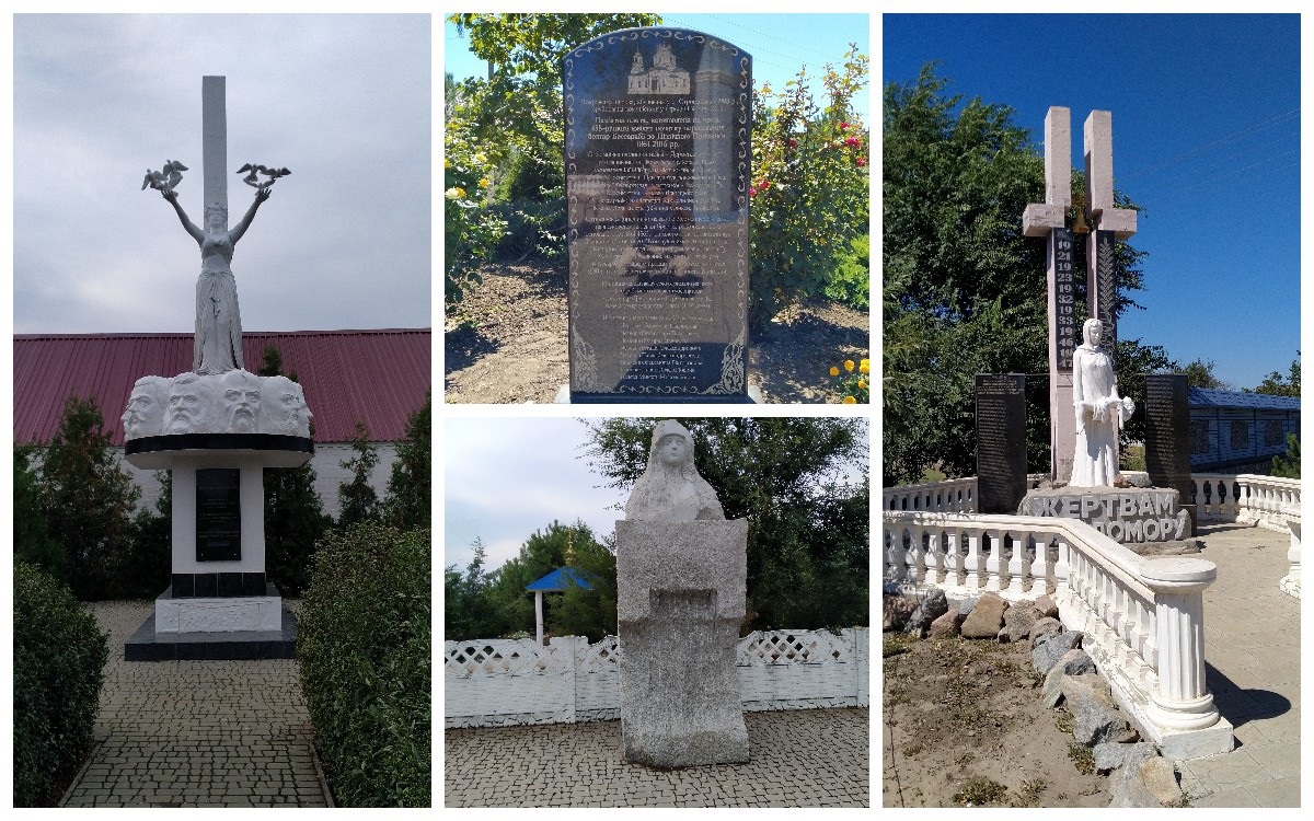 Александрівський парк у Строганівці
