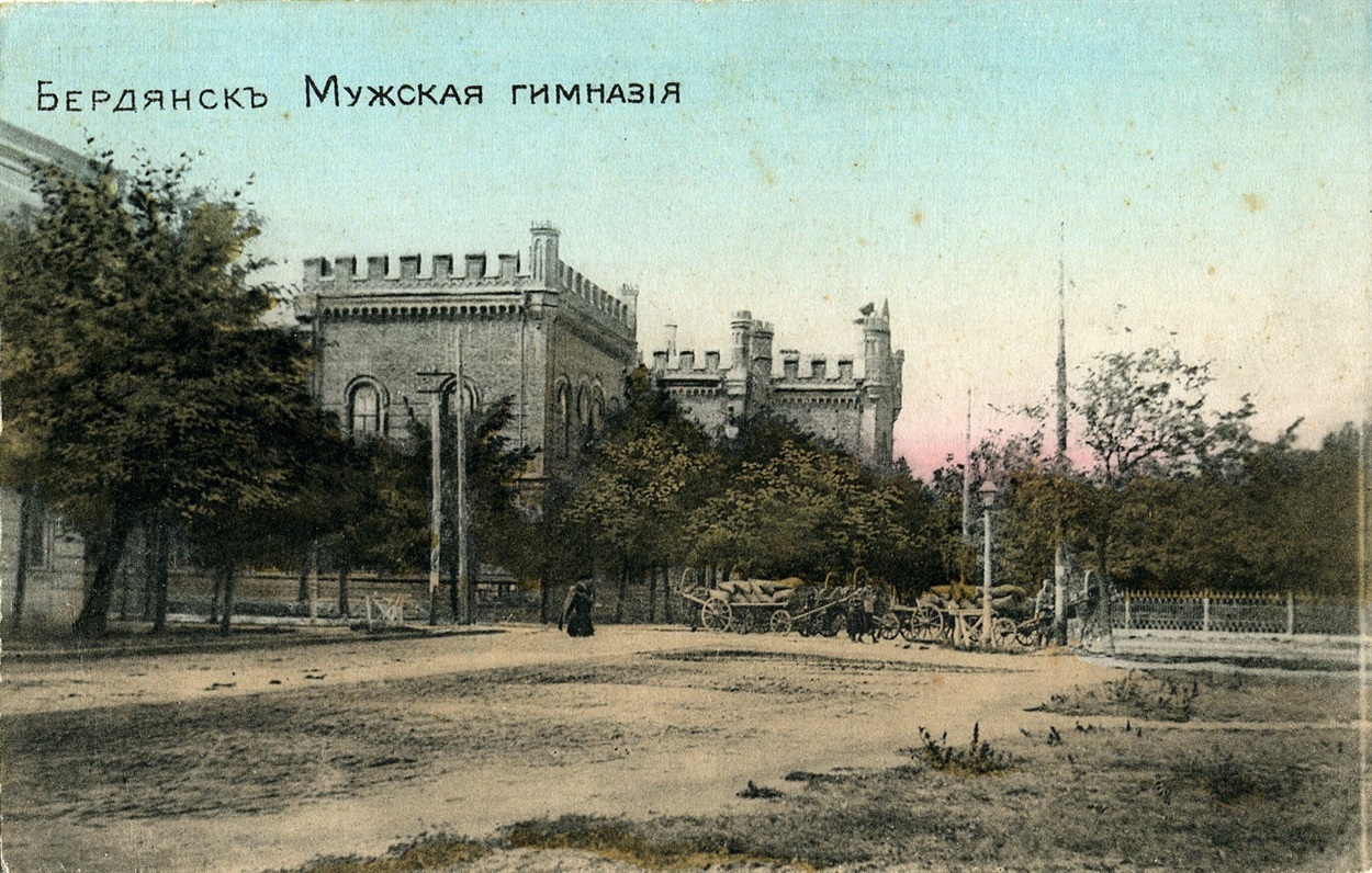 історичний будинок у Бердянську 3