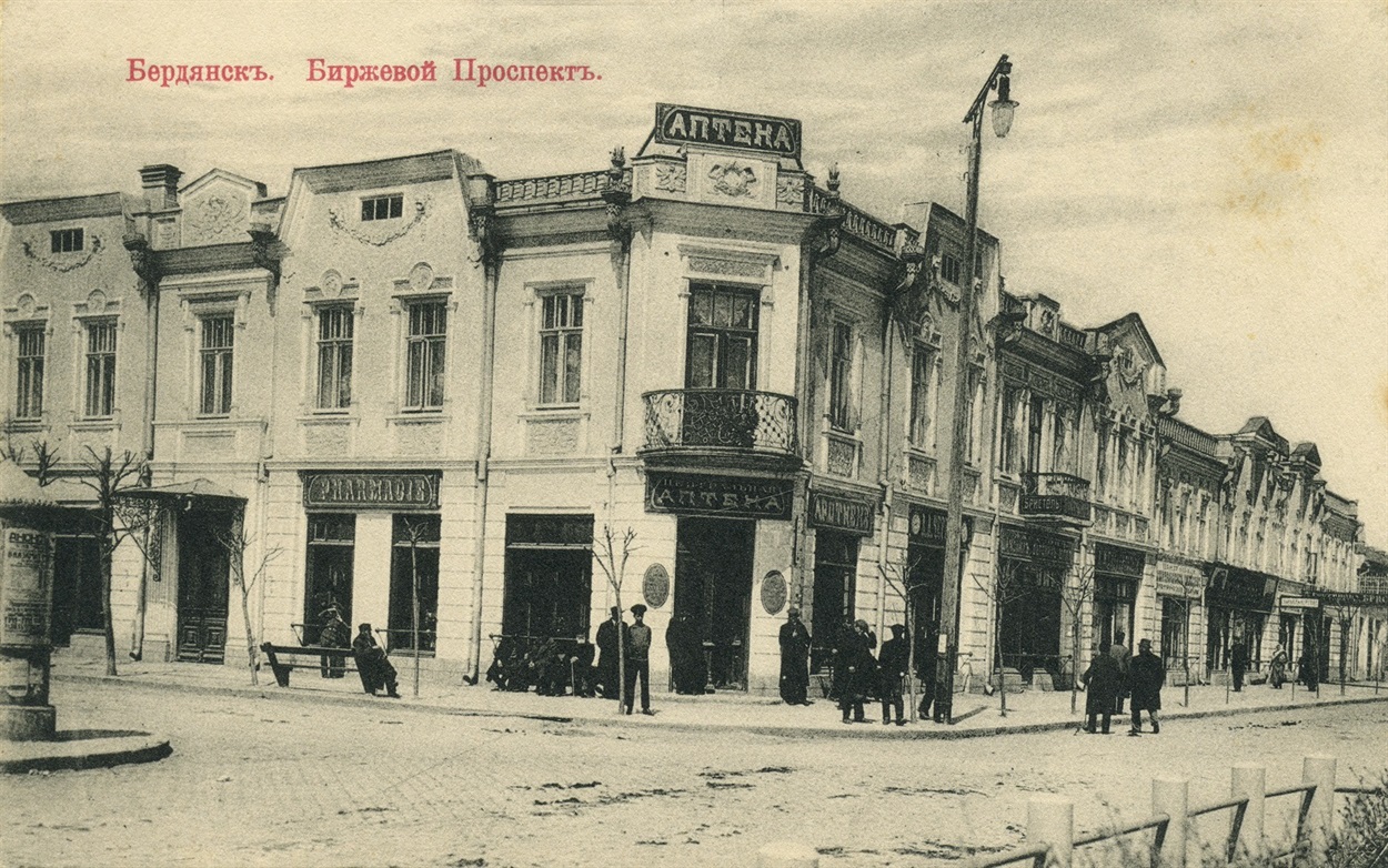 історичний будинок у Бердянську 11