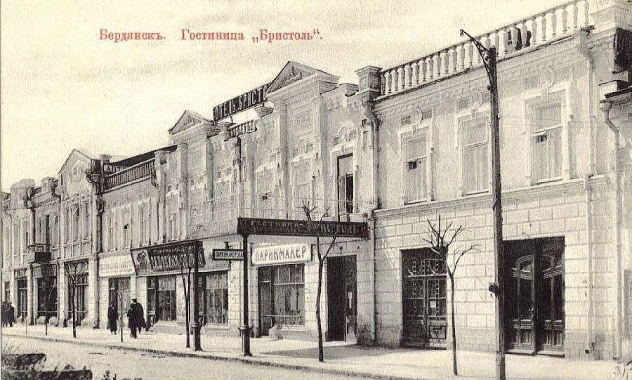 історичний будинок у Бердянську 12