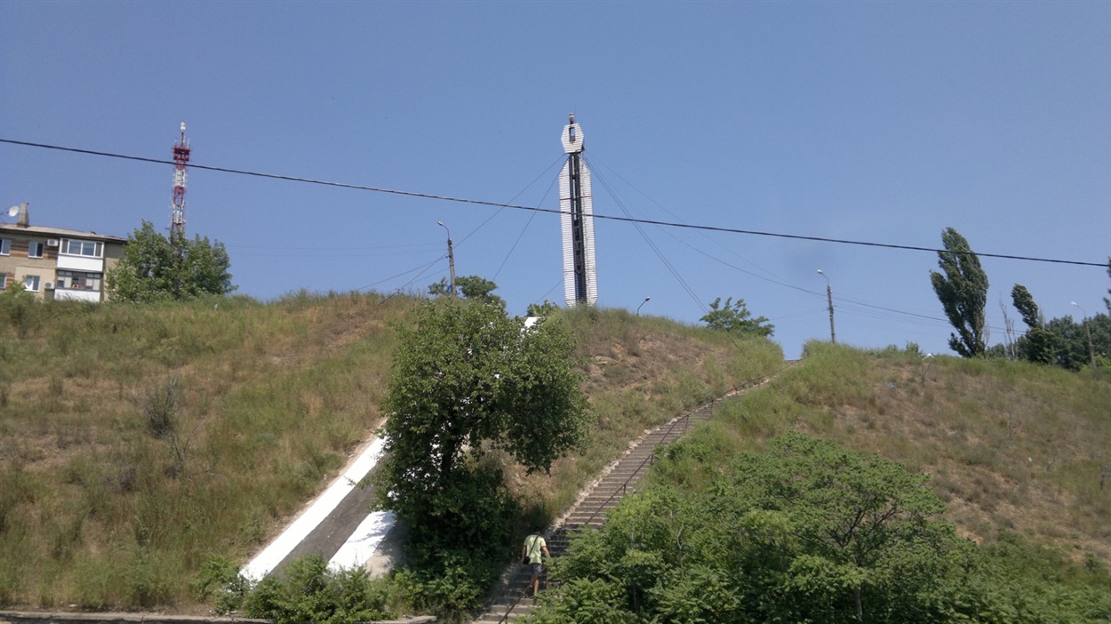 Створный знак