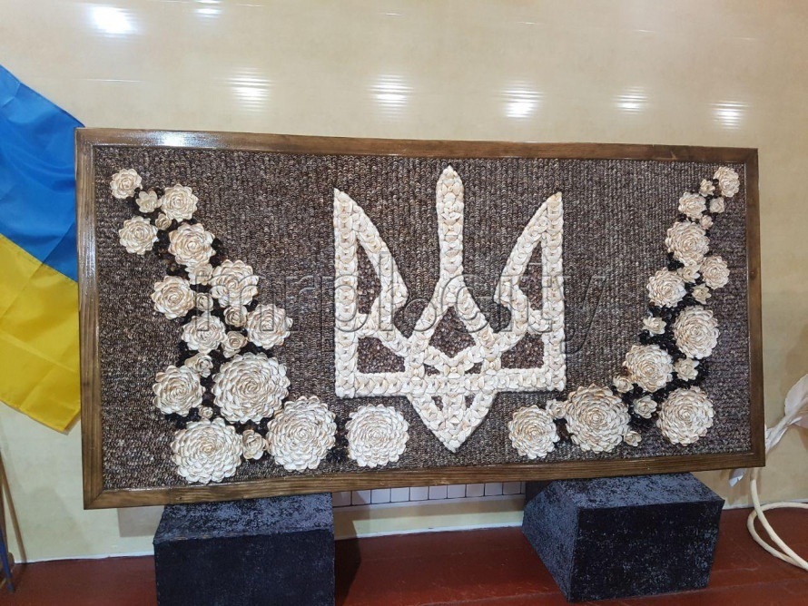 герб Украины