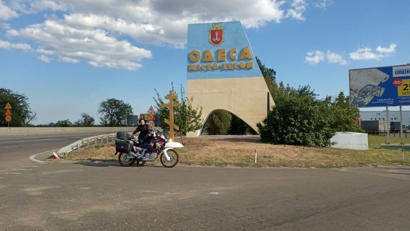 Мотоцикл Одеса