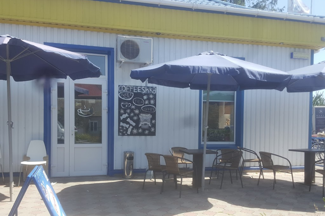 экстерьер кафе Coffeefishka в Скадовске