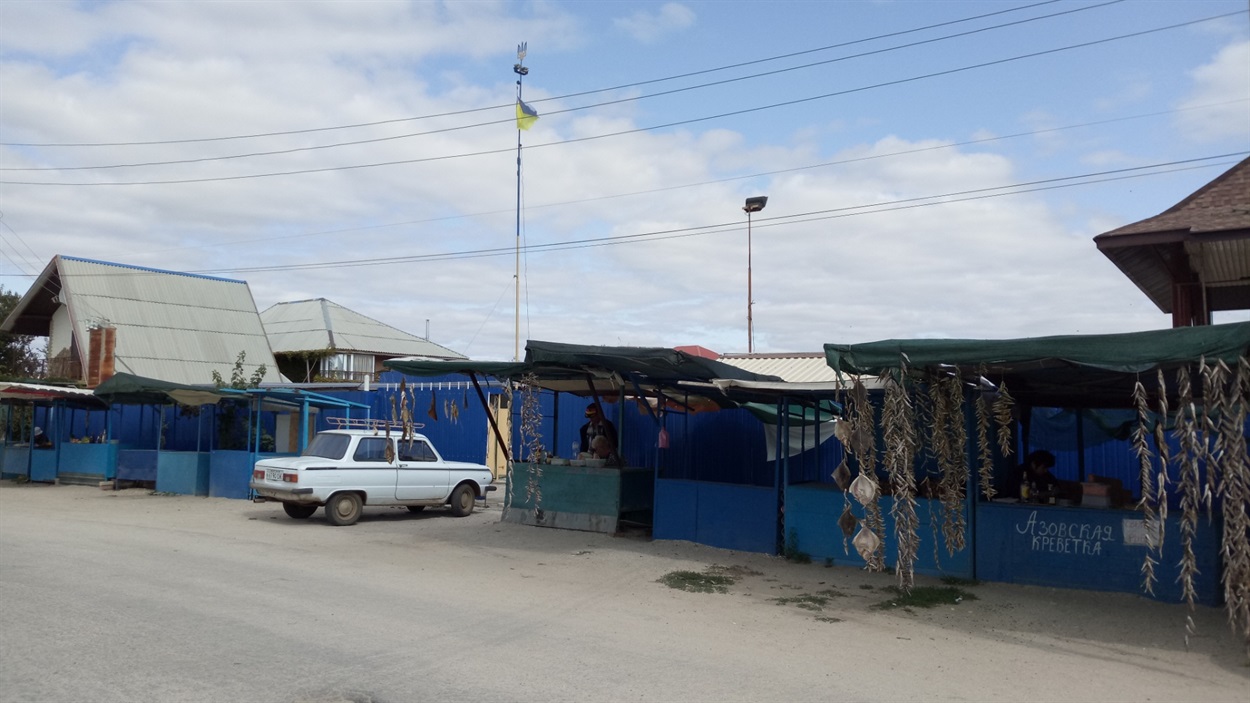 ринок біля Новокостянтинівки на Азовському морі