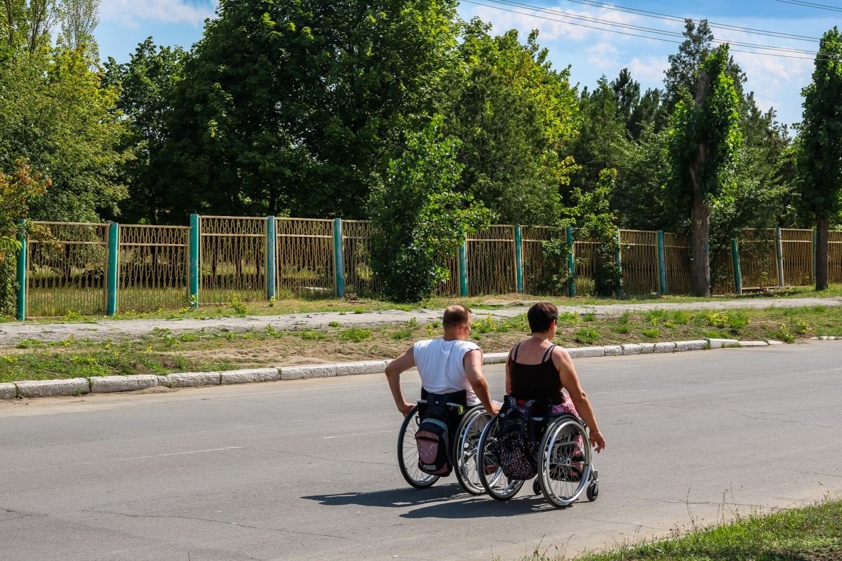 Людина з інвалідністю