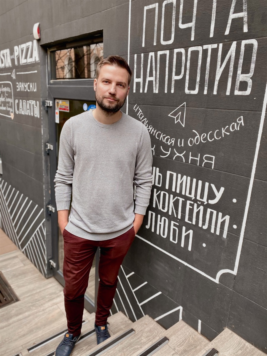 Артем Степанов владелец Почтанапротив