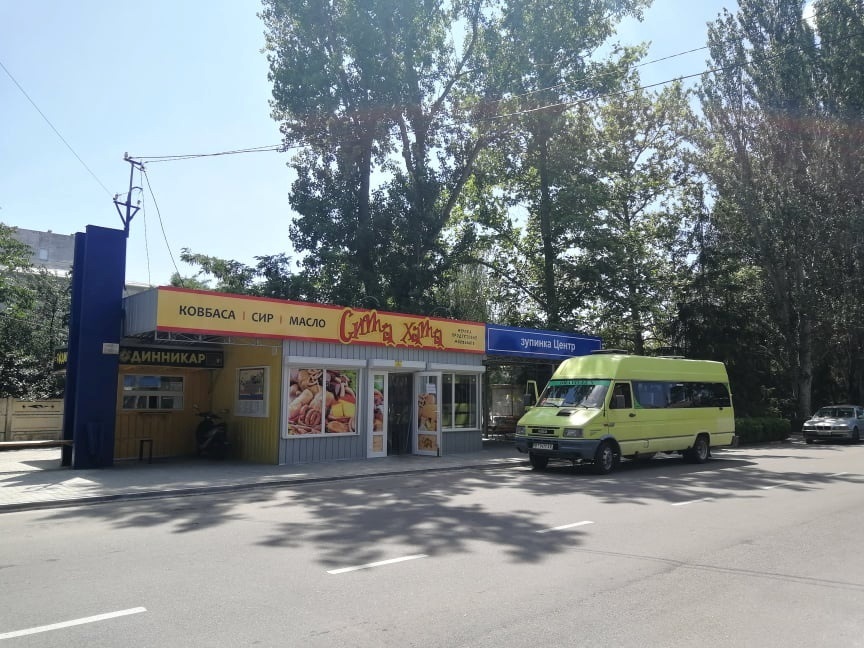 автобус в Скадовске