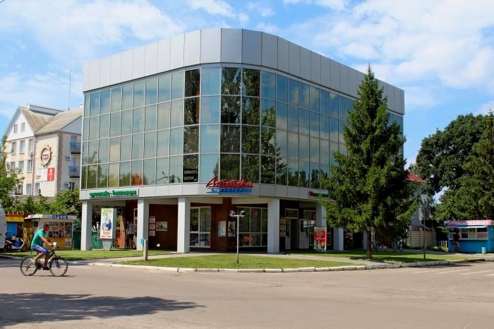 магазин фотоуслуг в Скадовске