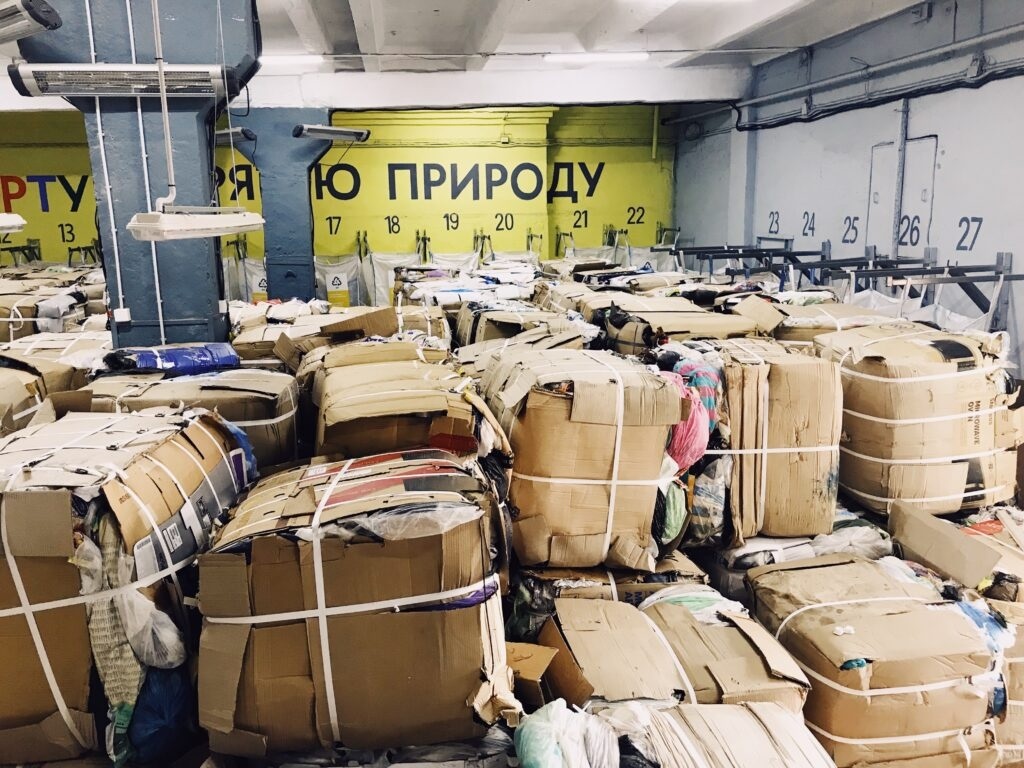 сміття