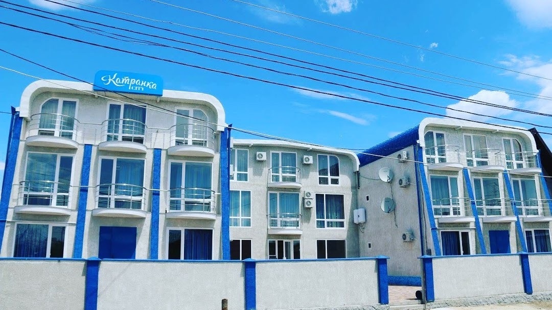 готель Катранка Сіті