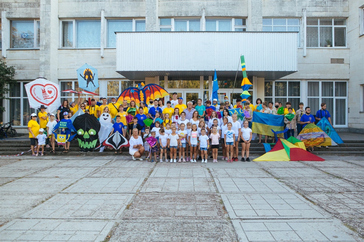 школа