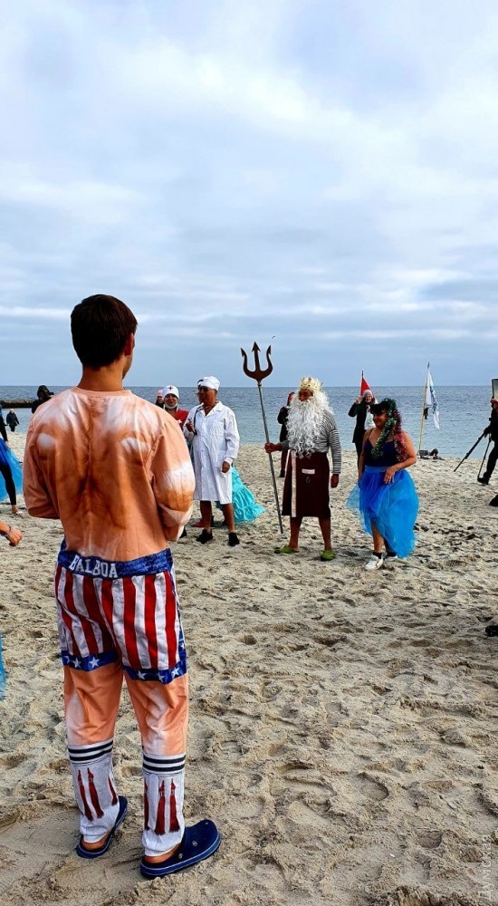 Нептун морж