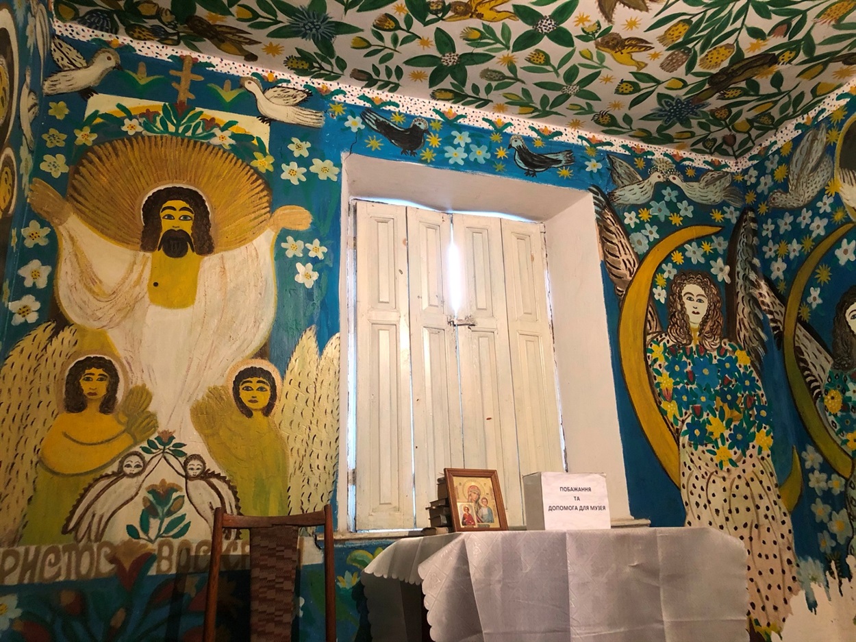 Поліна Райко 