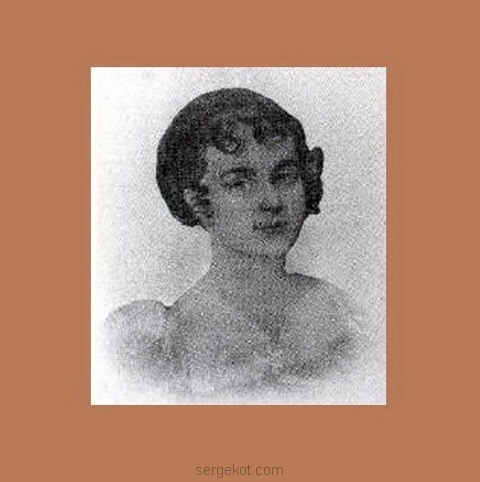 Урания Тардан