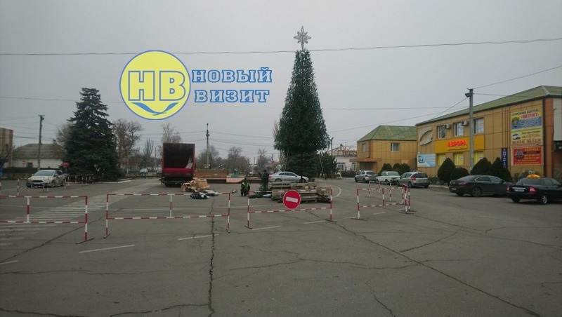 Геническ елка