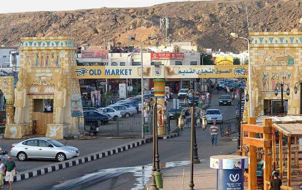 Old Market  Egypt