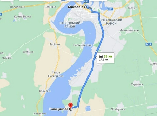 Шлях до села Галіцинове