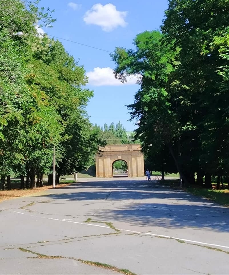 Парк Херсон 