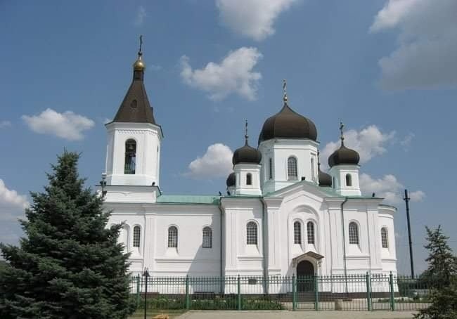 урзуф
