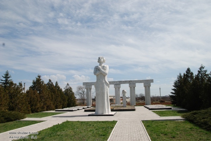 урзуф