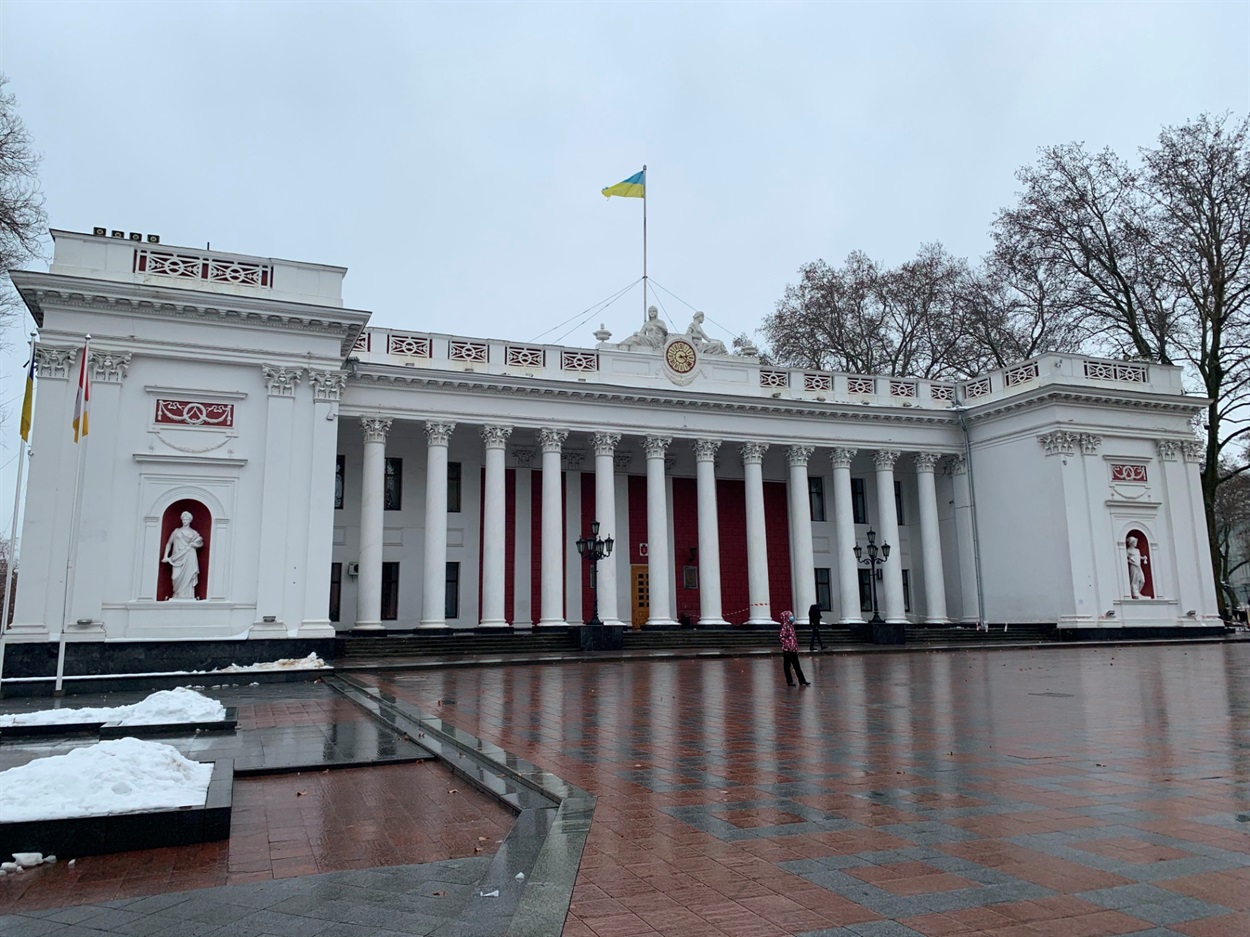 одеська міськрада