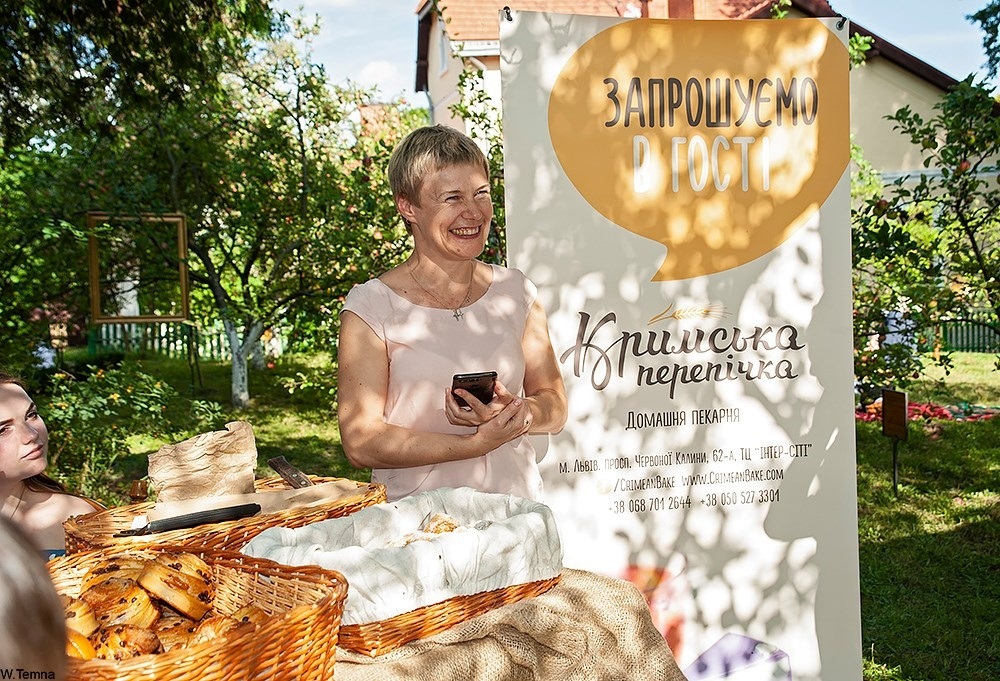 благодійна ярмарка