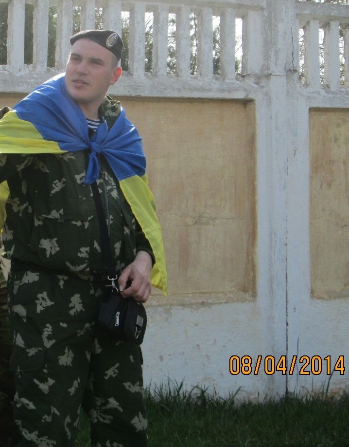 крим