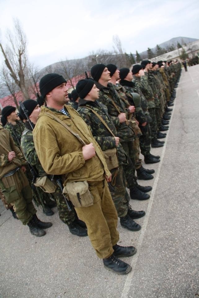 анексія криму