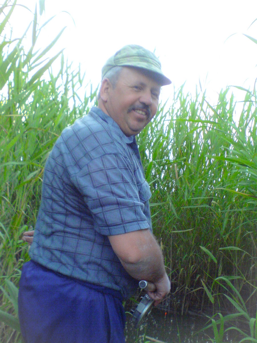 рибак
