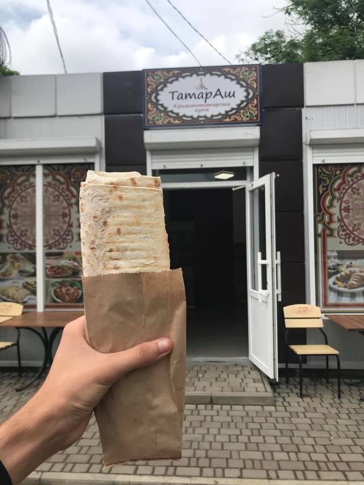 ТатарАш
