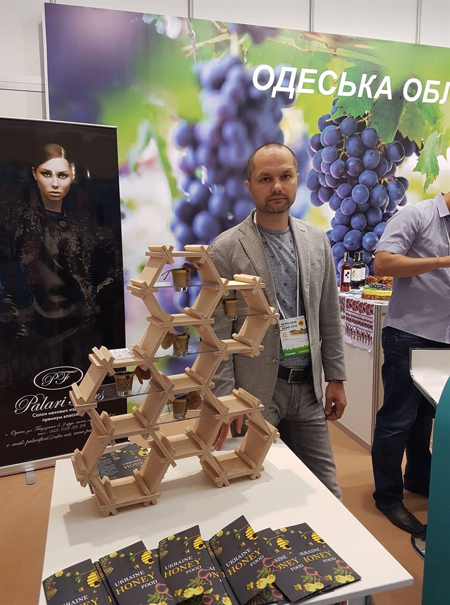 виноробство 