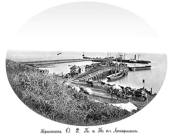 белгород-днестровський