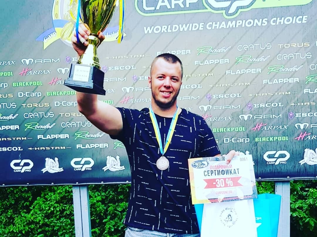 Конкурс спортивной рыбалки