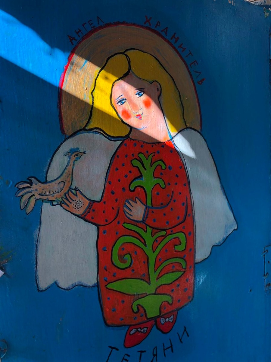 малюнок 