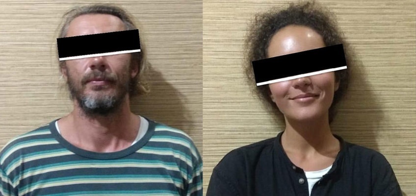 українку затримали на балі