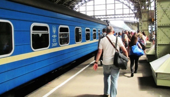херсон 