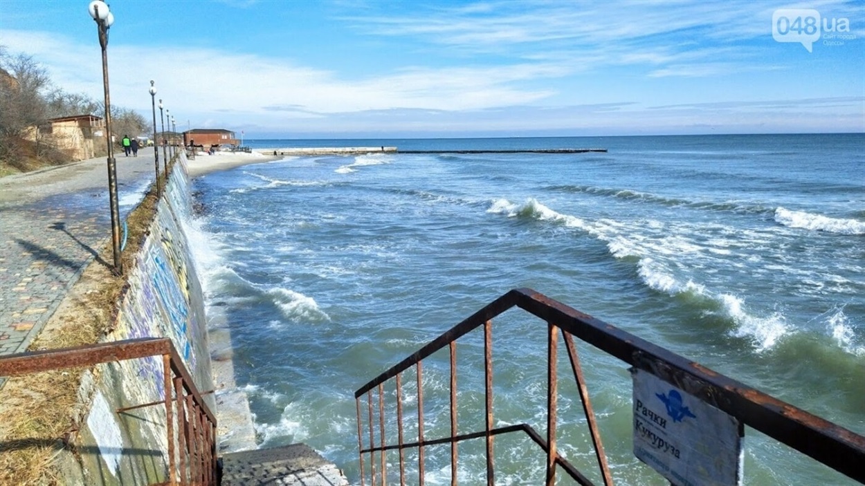 море 