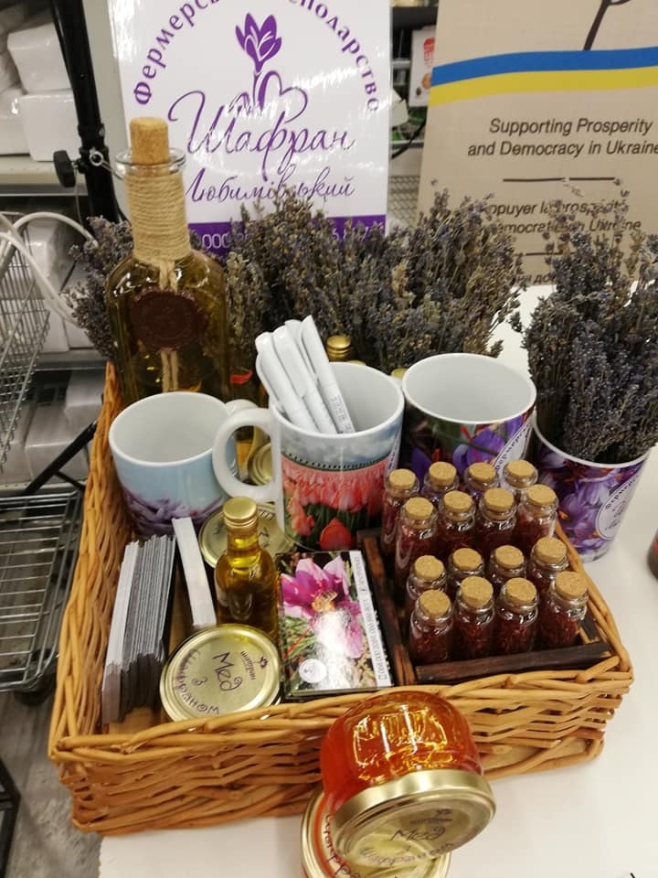 сувеніри 