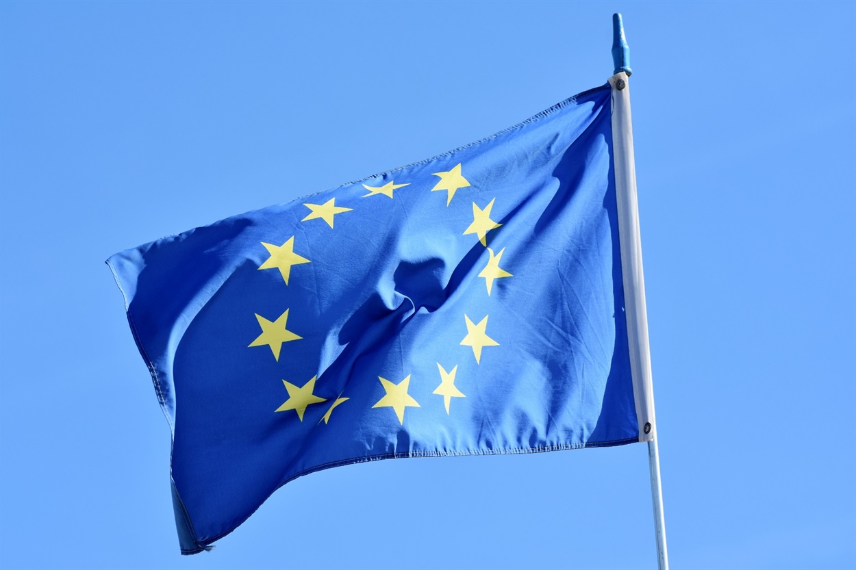 єврокомісія