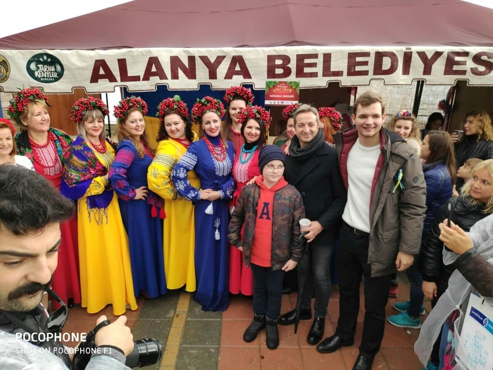 діаспора