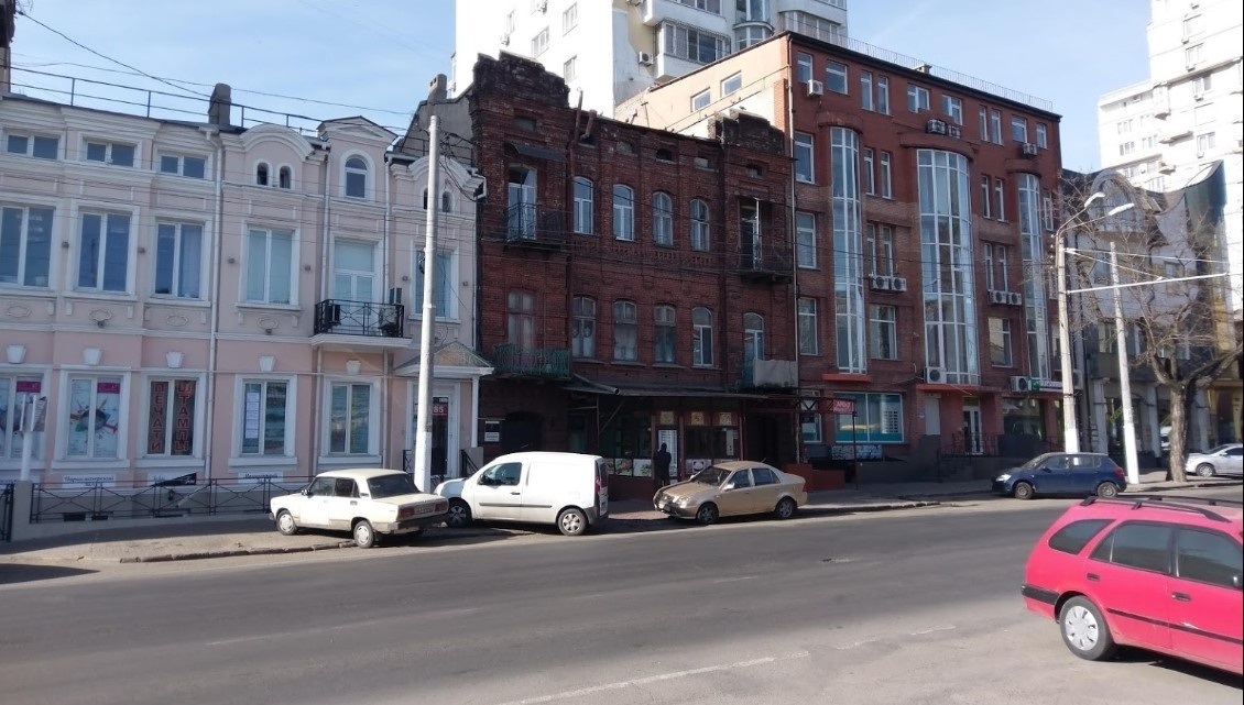 улица