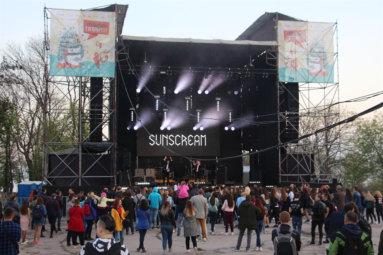 ГогольFest