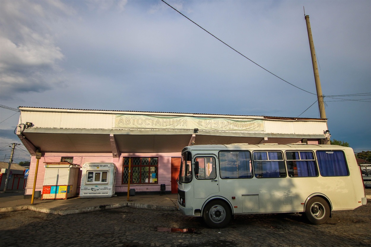 ізмаїл