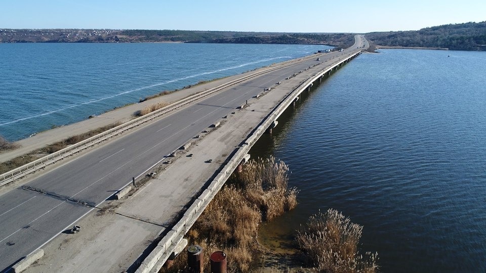 дорога