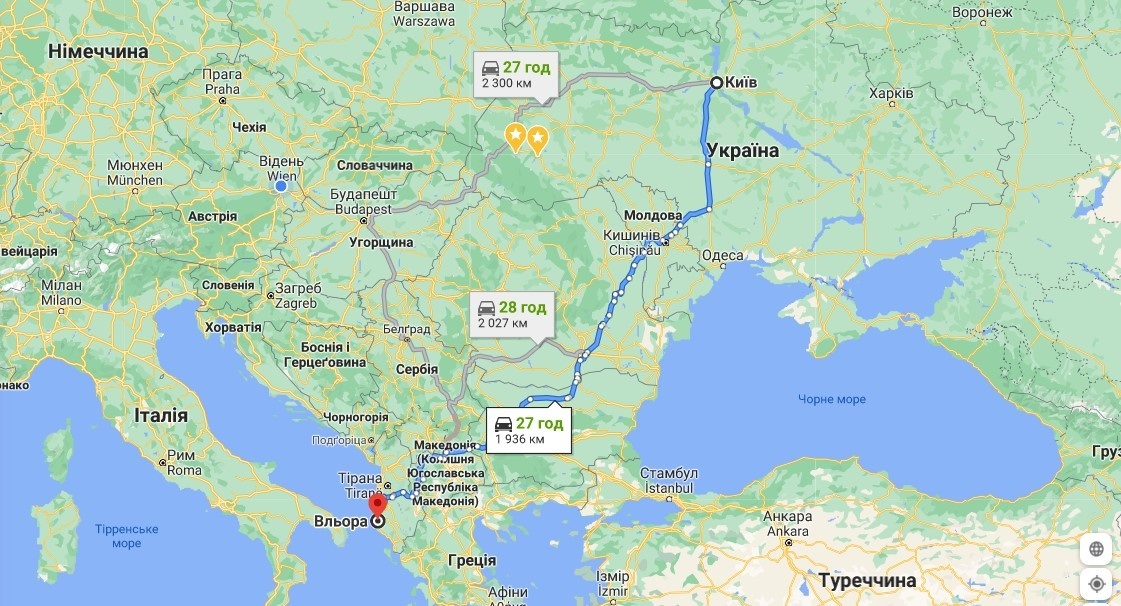 Київ-Вльора автомобілем