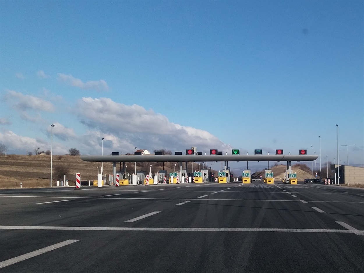 македонія